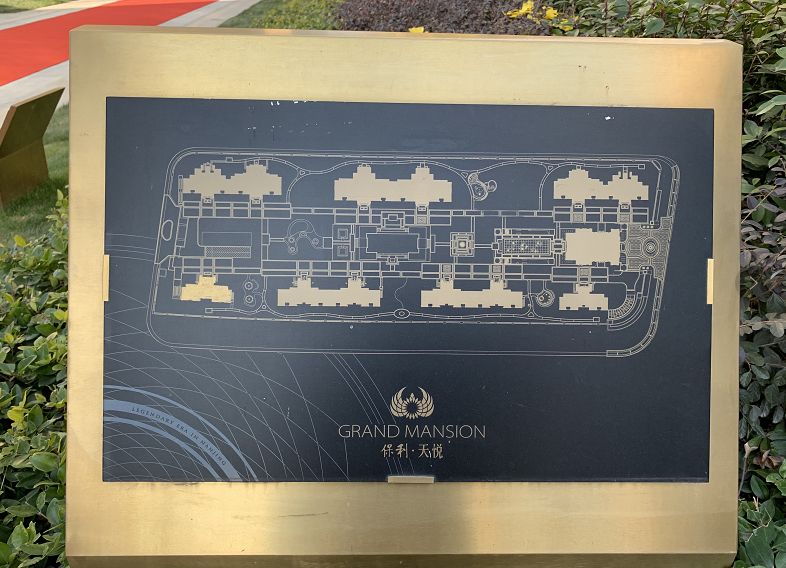 河西中房价历年走势,河西中次新豪宅