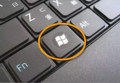 windows返回桌面快捷键,windows快捷键全网最全