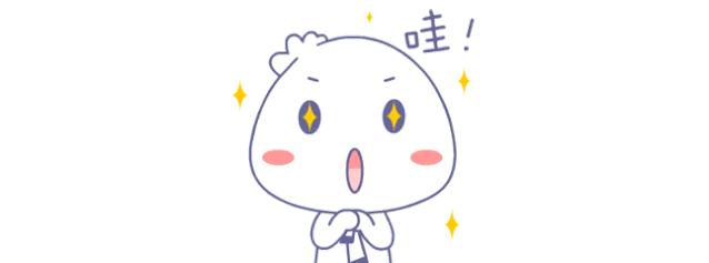 @所有人！警惕充话费送话费*局骗**！