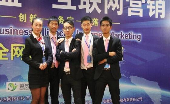 农村娃的创业故事,17岁农村儿童创业故事