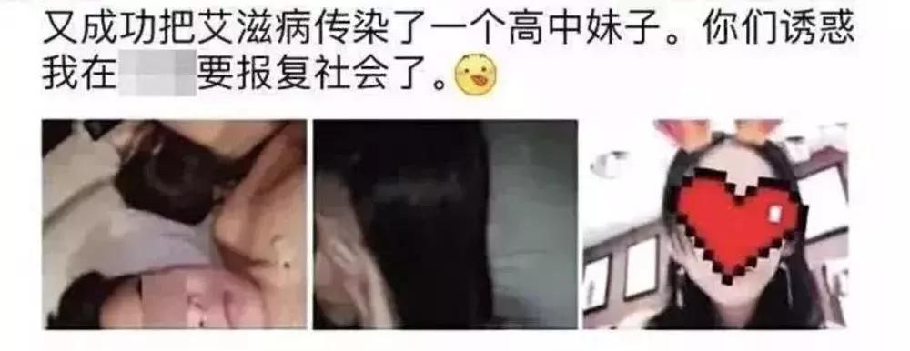 把艾滋病传染给别人是犯罪的吗,把艾滋病传染给别人犯不犯法