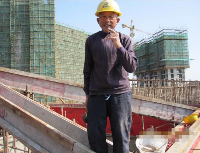 工地小工300一天不包吃住,工地300元一天高吗