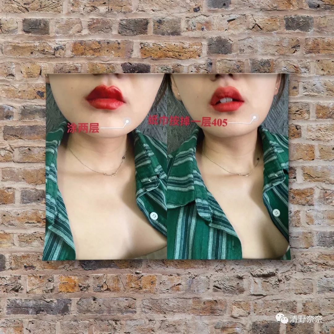 阿玛尼405烂番茄色测评,阿玛尼405就没人吐槽吗