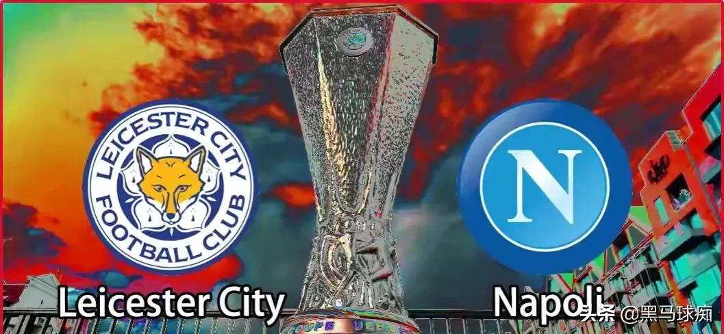 欧联杯奥斯梅恩双响,欧联阿森纳绝杀