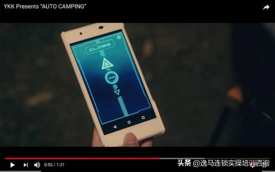 拉链巨头ykk市值,日本拉链巨头ykk