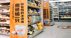 迪奥香奈儿阿玛尼口红哪个润,迪奥口红阿玛尼粉底液视频