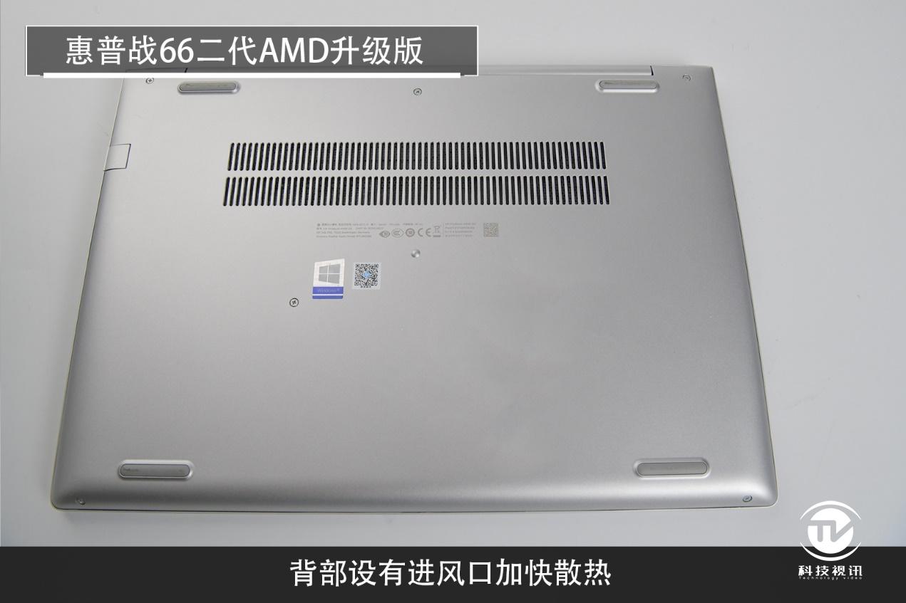 惠普战66五代14寸独显版评测,惠普战66高性能轻薄本值得购买吗