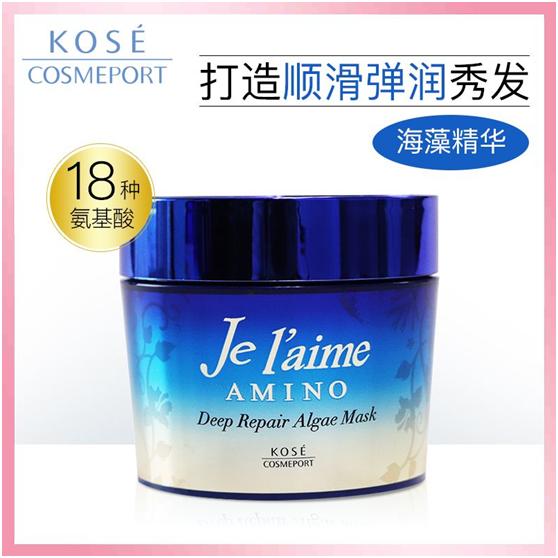 女明星护发视频教程,女明星的护发素