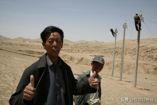 环县经济发展史,环县经济发展趋势