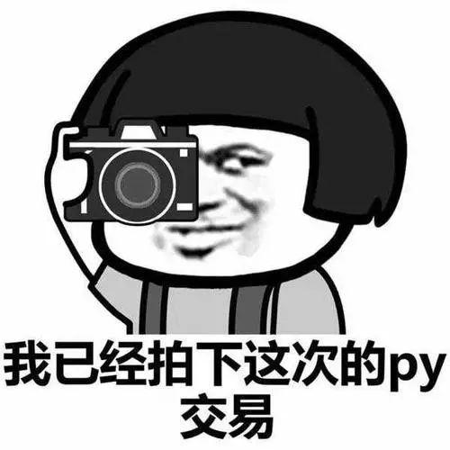 广东南天司法鉴定所,广东南天司法鉴定所鉴定准确吗