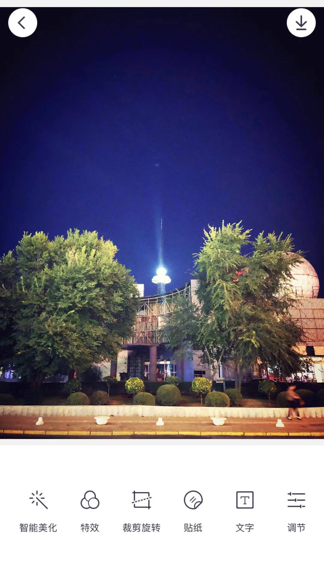 如何做短视频剪辑上传抖音赚钱呢,一个新手怎么做抖音视频剪辑赚钱