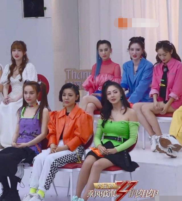 艾瑞巴蒂张雨绮造型,艾瑞巴蒂上台表演