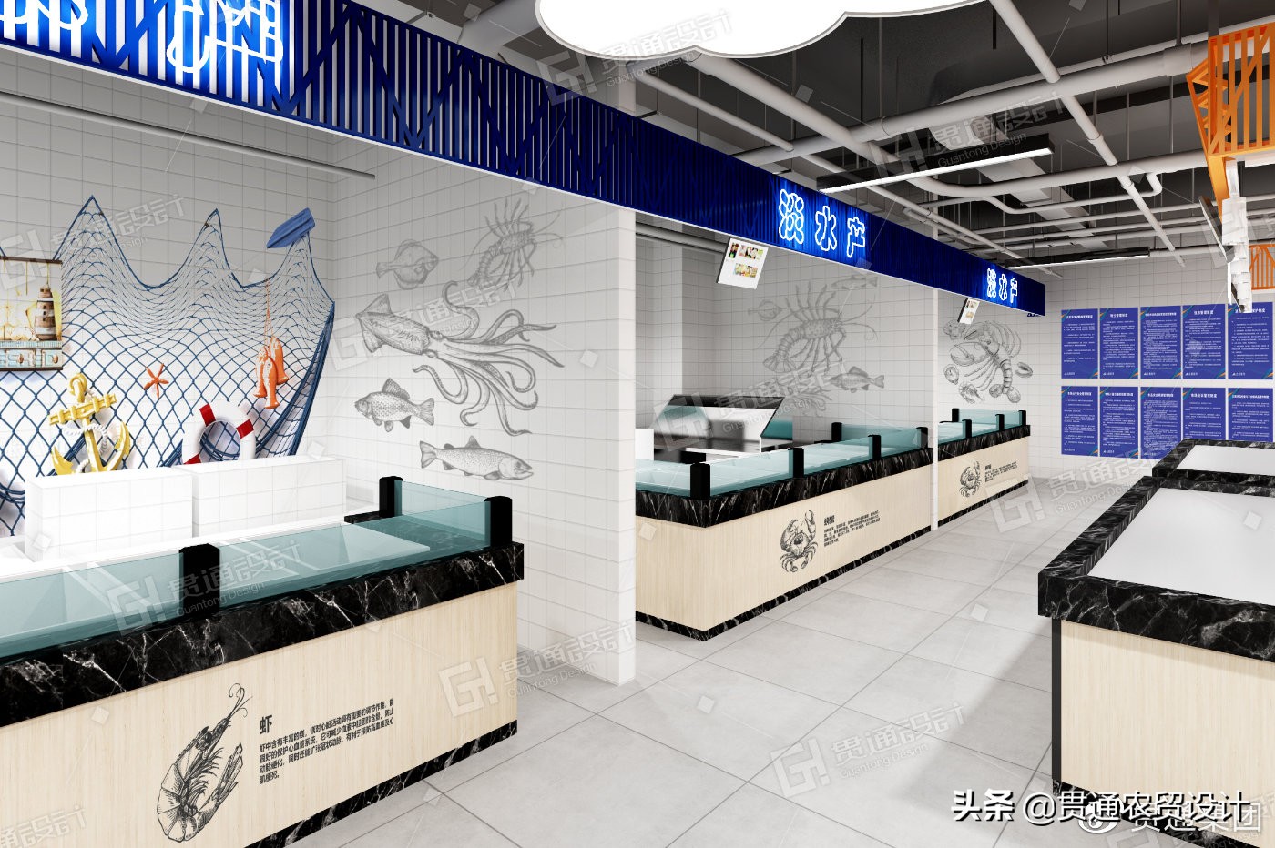 鱼台贯通农贸市场最新动态,贯通农贸市场壹号码头海鲜城