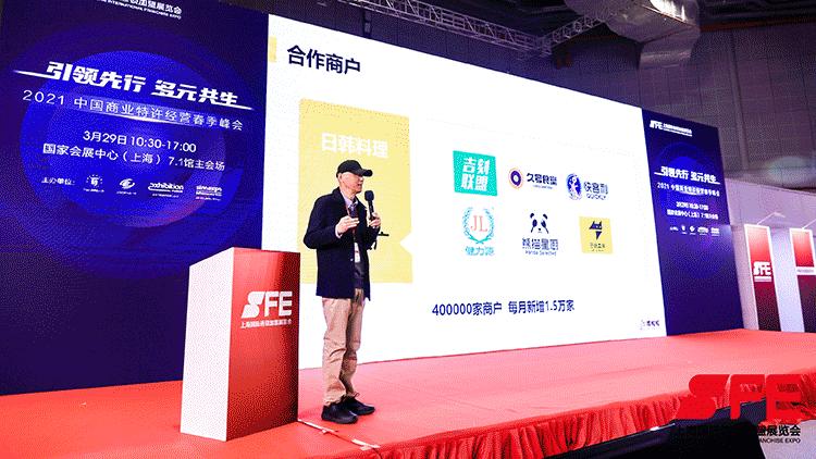 品牌天团严阵以待，行业领袖齐聚共塑未来！活动报名通道正式开启