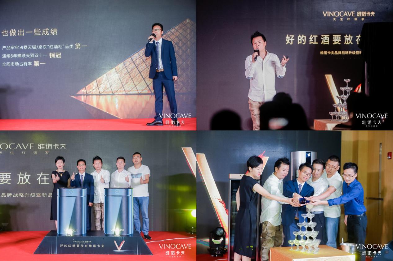 维诺卡夫cwc-280a红酒柜,维诺卡夫红酒柜说明书