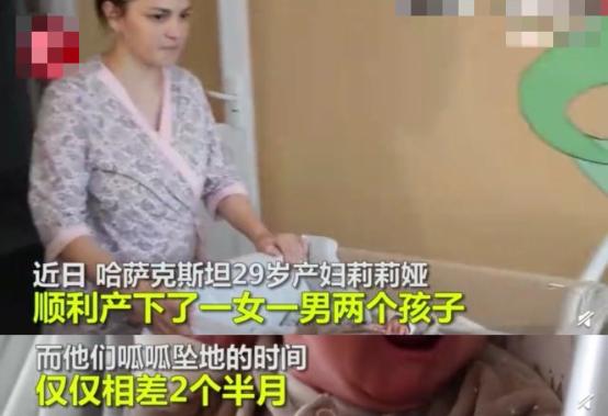 双子宫产下的龙凤胎最近怎么样了,女子双子宫妊娠诞下双胞胎
