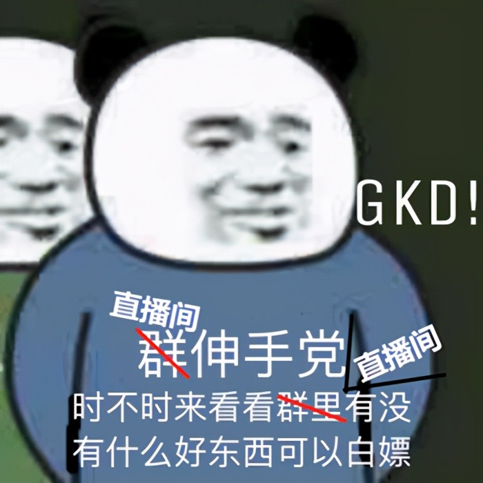 英魂之刃冰雪女王冰原霜花皮肤,英魂之刃怎么领取最厉害的皮肤