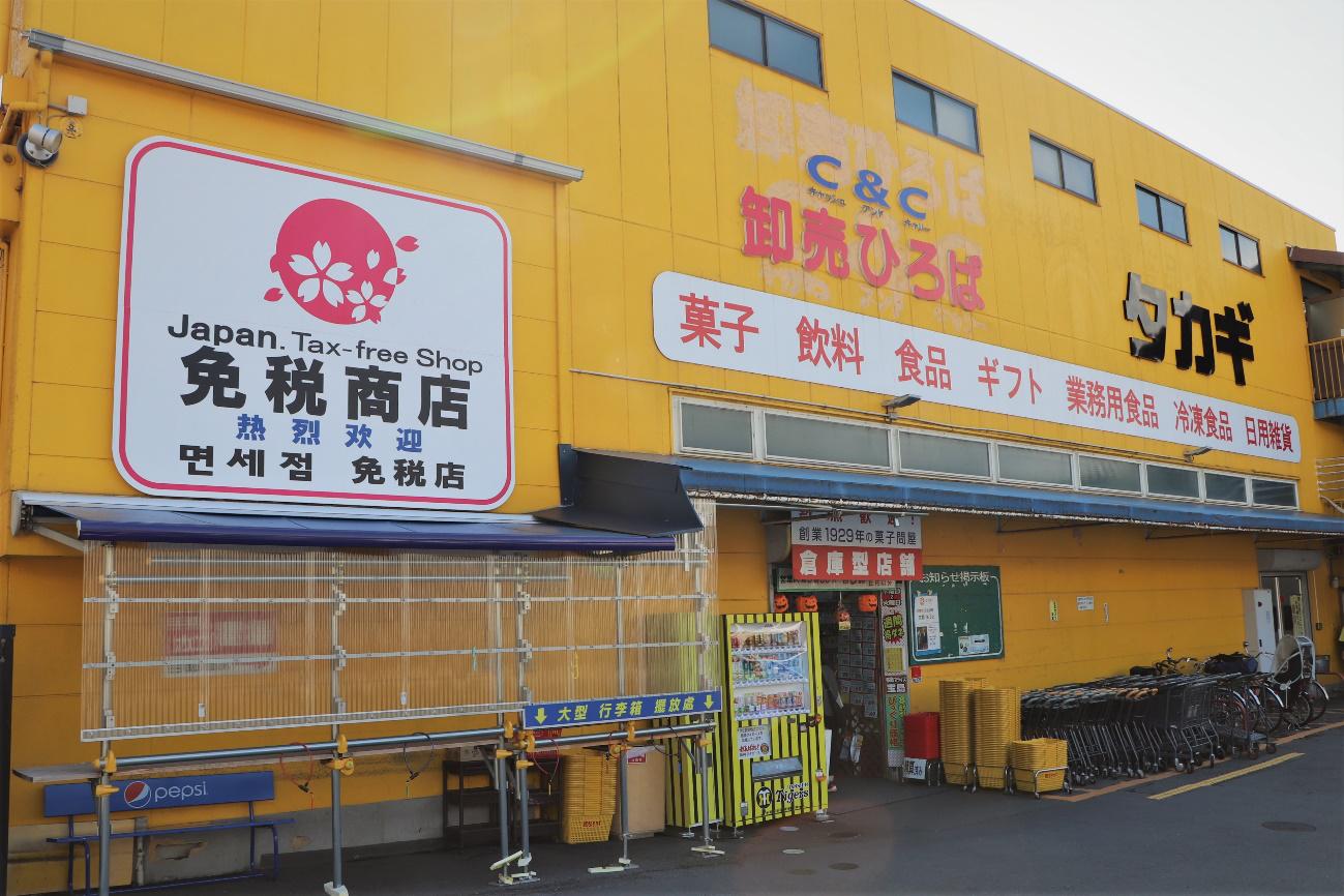 京都大阪潮店必买清单,京都必逛