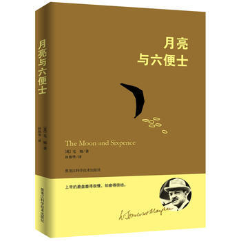 推荐必读书100本,选一本你印象最深的书向大家推荐