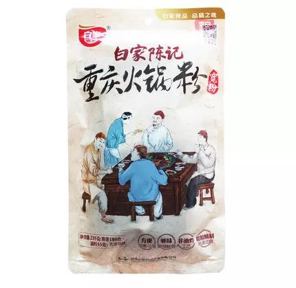 偶遇最爱气垫+CT产品测评来咯