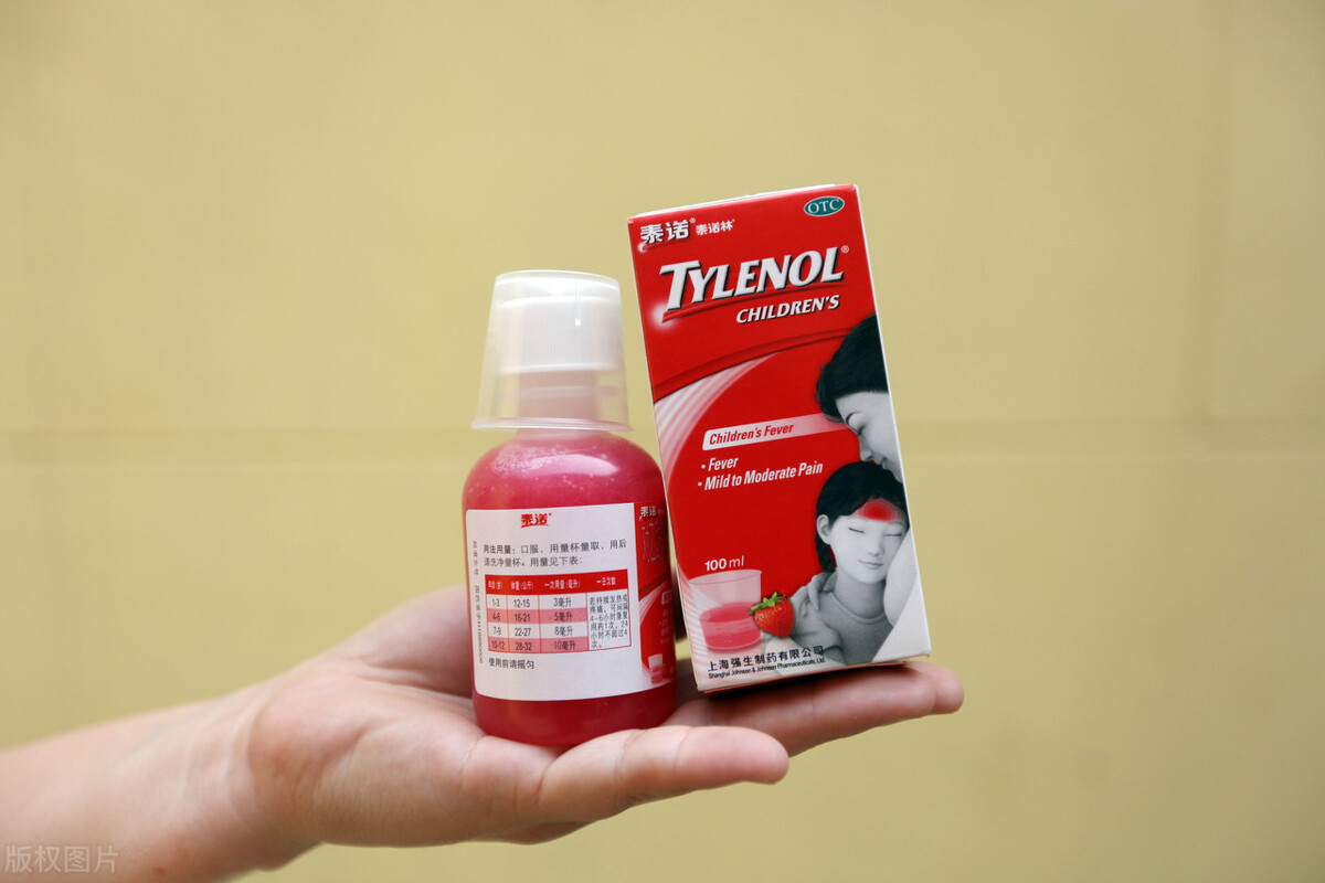 宝宝高热不退可以连续吃退热药吗,孩子高热吃退热药不退怎么办