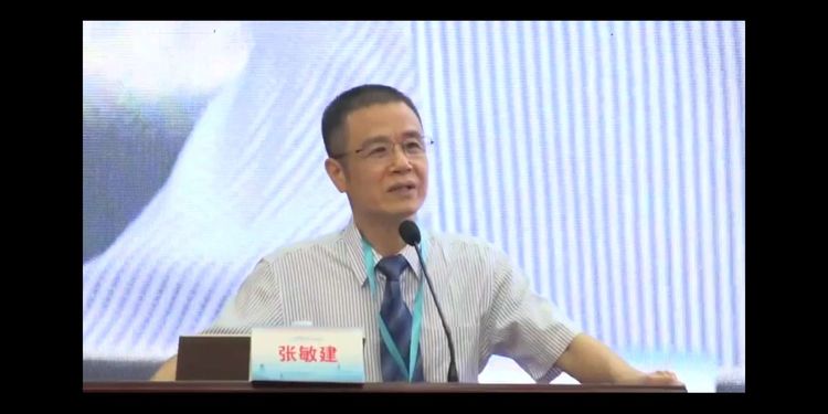 2023大健康论坛会议,热烈祝贺中医药大会召开