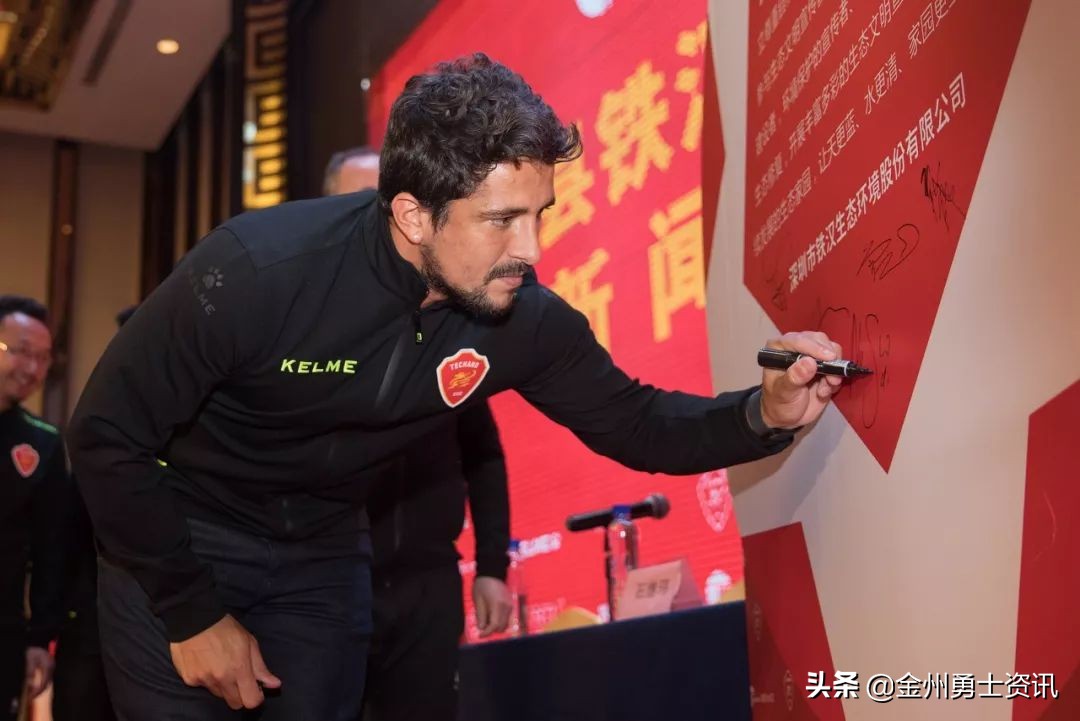 恒大巨星回应归化新援,恒大归化急先锋外援