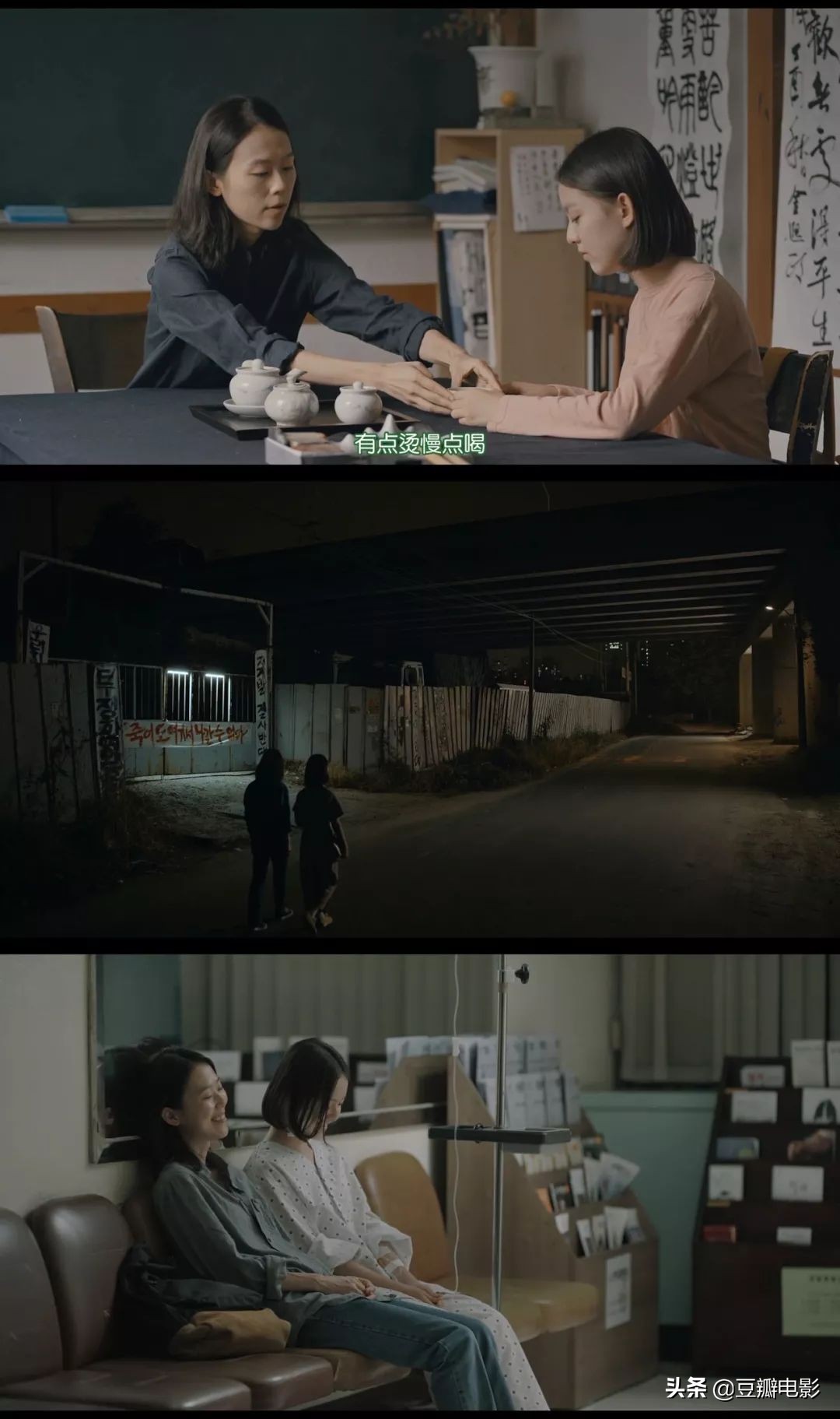 打败《寄生虫》,这部新片《蜂鸟》才是真正的年度最佳