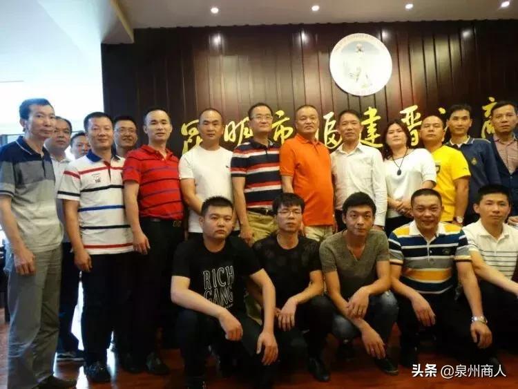 这个在昆明的磁灶人：成立晋江第1家异地商会，会员400多家