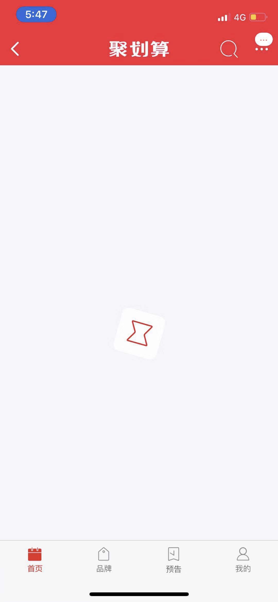 如何快速开发一款应用程序,三招告诉你如何快速开发一个app