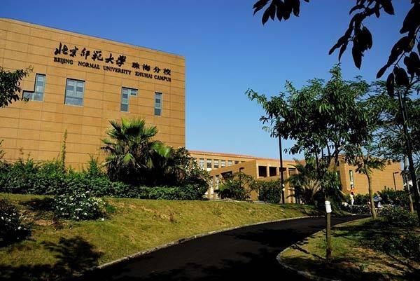 普通大学突然升级成了985高校,毕业证大不相同,学生:赚到了