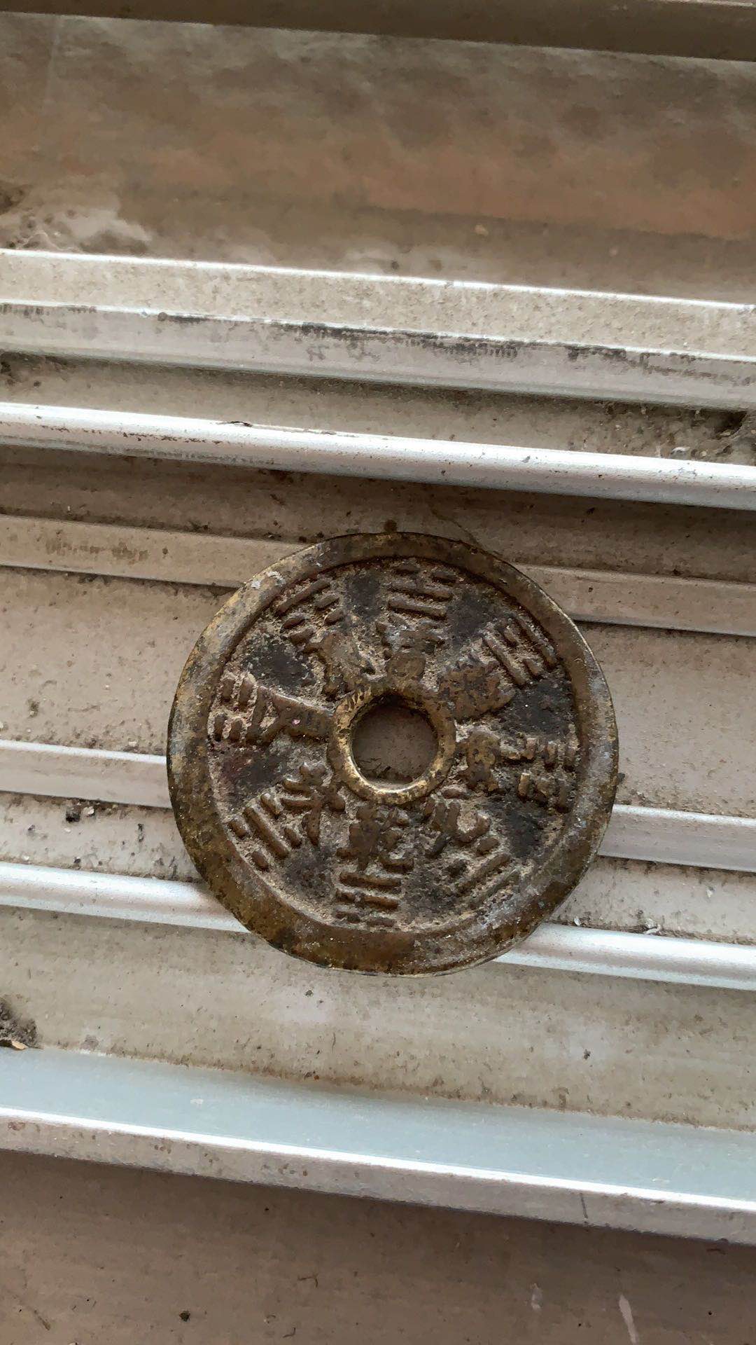 老古董珍藏品,稀有珍藏包20周年