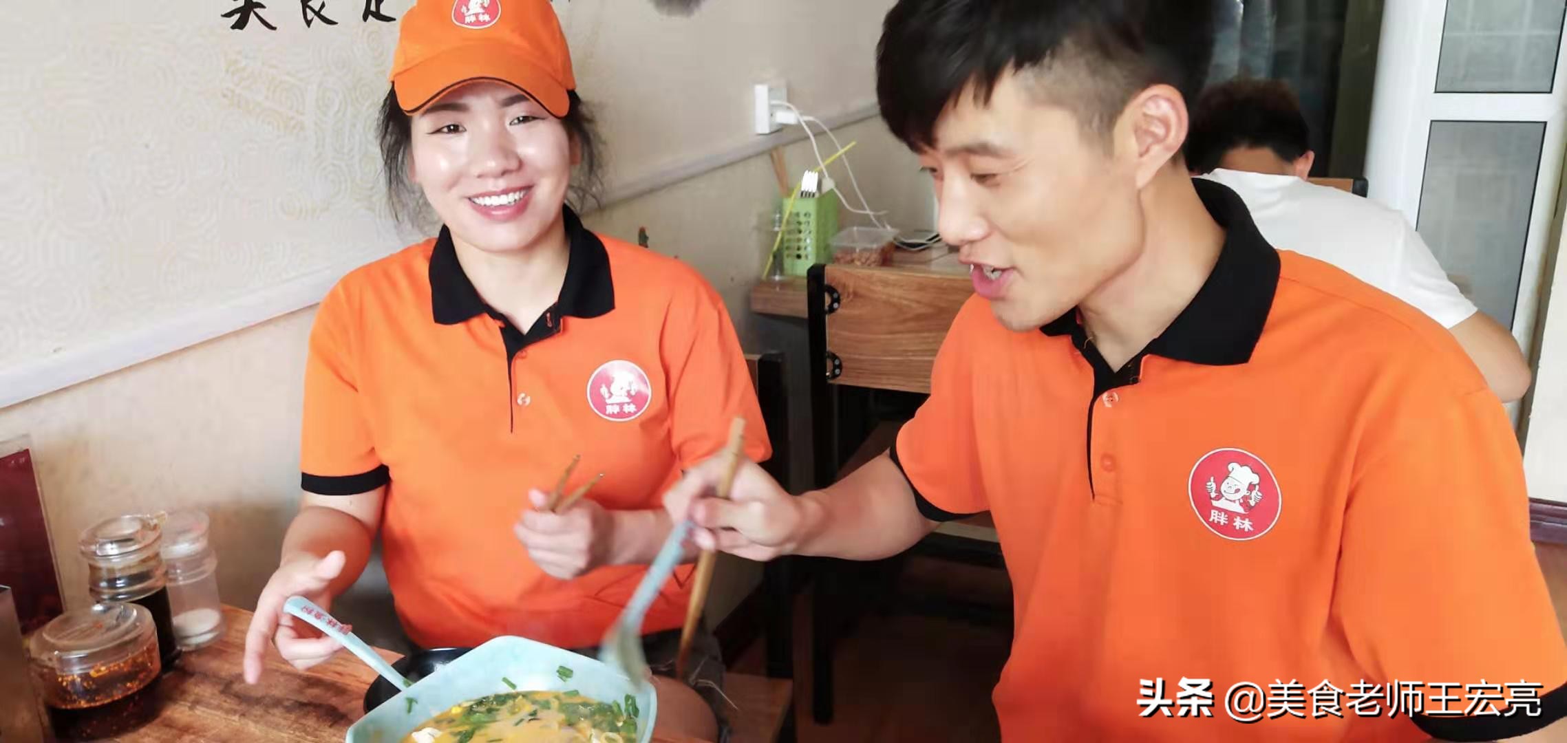 胖林五谷鱼粉加盟店,胖林五谷渔粉咋加盟