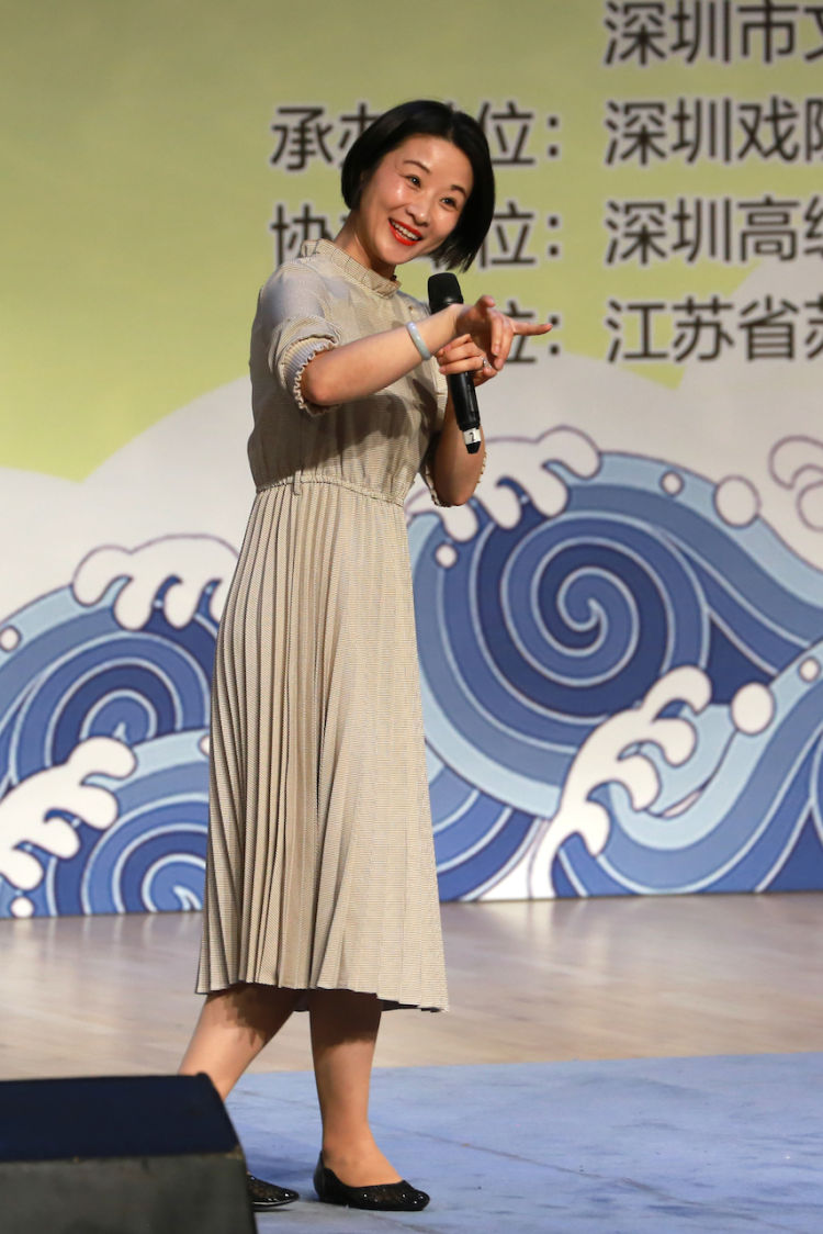 深圳戏院儿童剧,深圳戏院传统文化