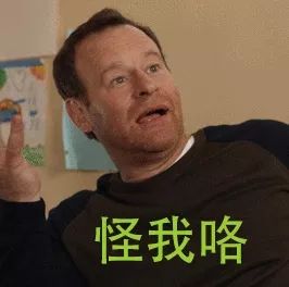 哈佛牛津剑桥三个哪个厉害,干翻bba