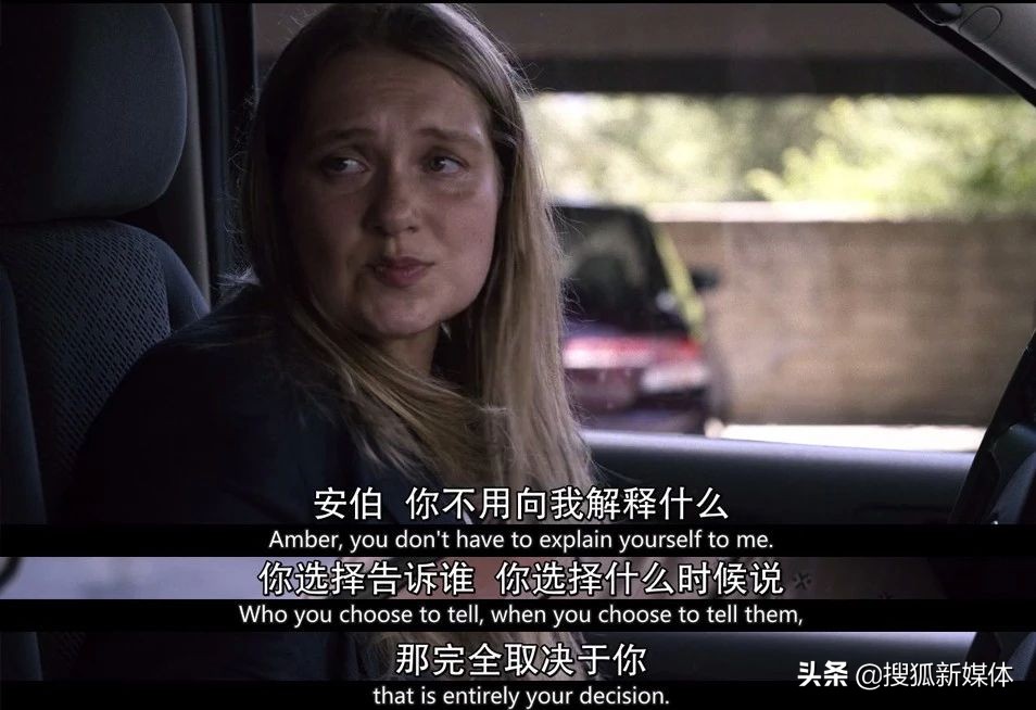 比“养父性侵养女事件”更让人难以置信的是，人们更愿意相信假话