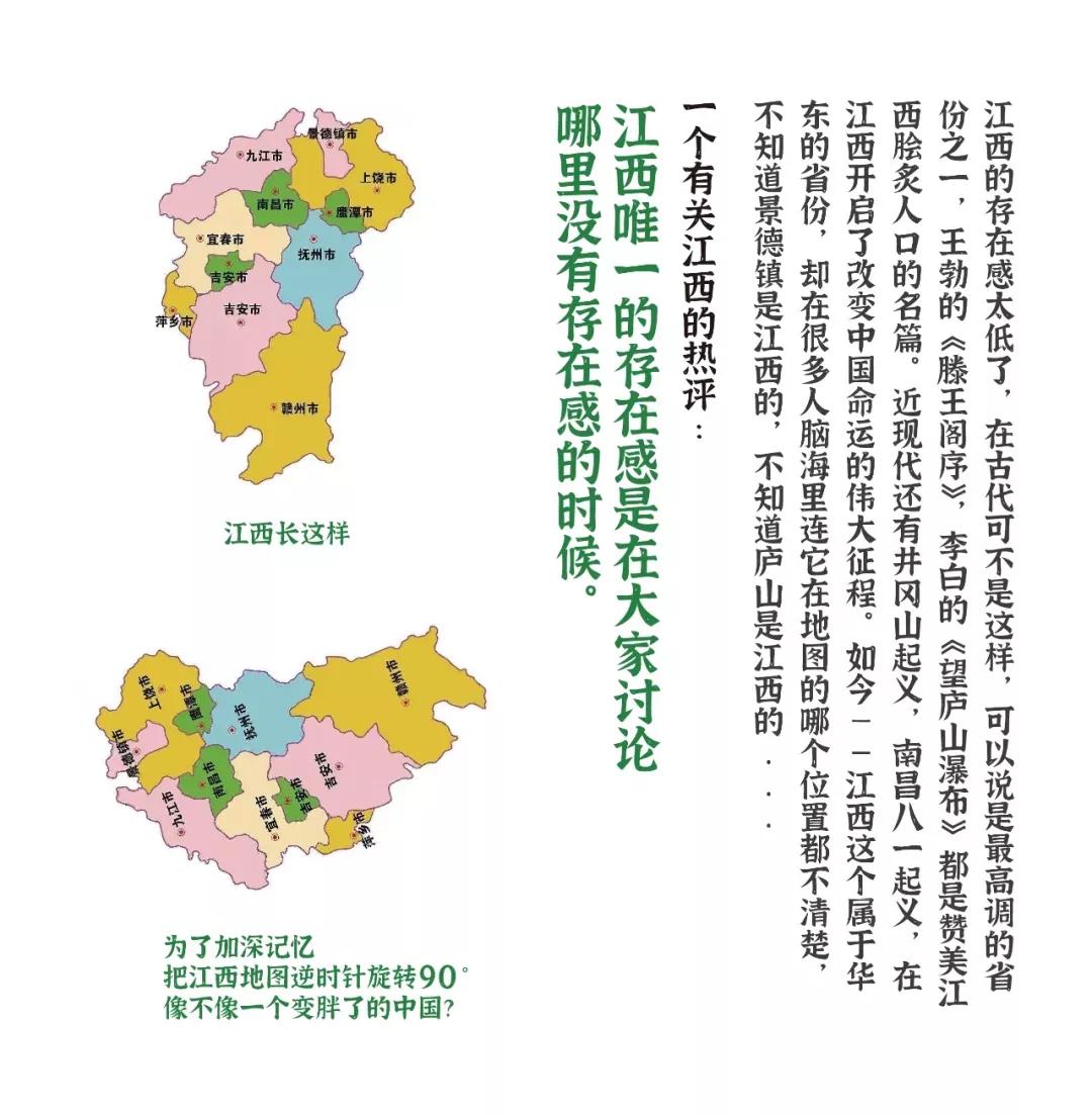 设计师免费可商用行楷字体,免费开源毛笔字体