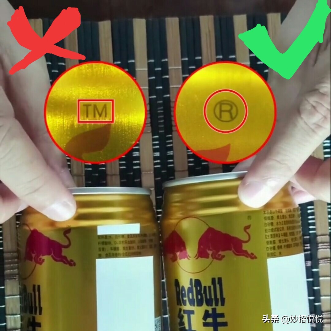 怎么看真红牛还是假红牛,真红牛和假红牛怎么区分