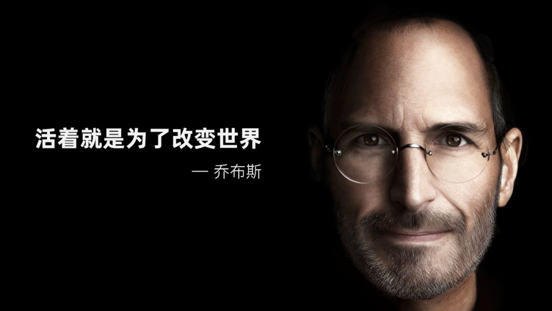 注意这几点让你的ppt更加美观,学会这个让你的ppt瞬间变得高大上