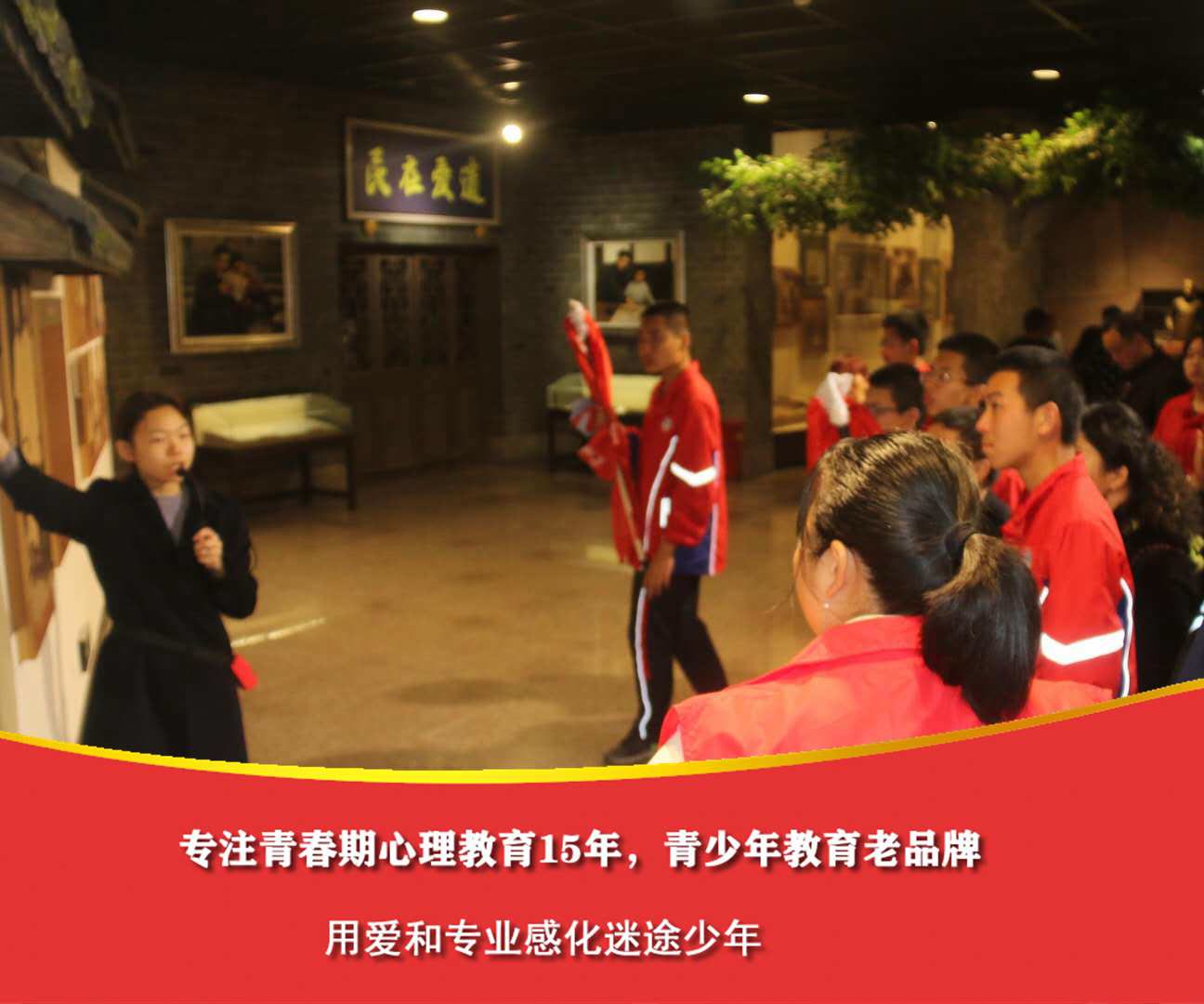 上海青少年戒网络成瘾机构,戒网瘾机构合法吗