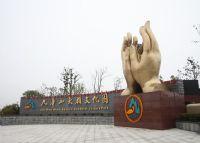 安庆免费旅游,安庆景区免费