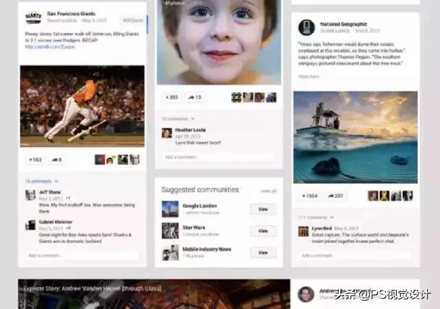 七种版式设计技巧,版式设计的技巧和方法