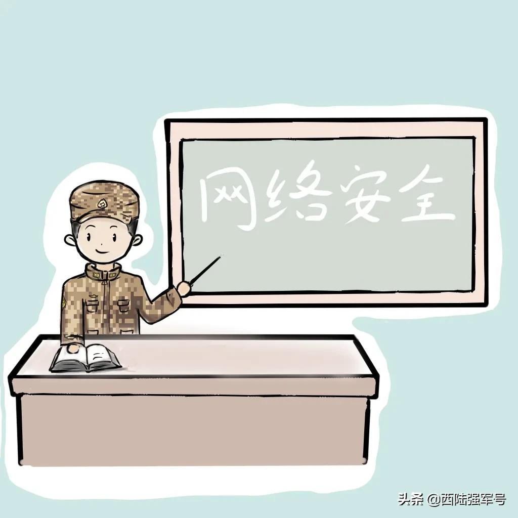 这些网络谣言要警惕,这些事千万要牢记