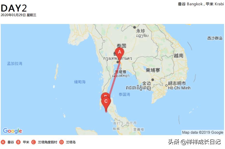 一家三口泰国清迈旅游攻略,一家人泰国自由行攻略