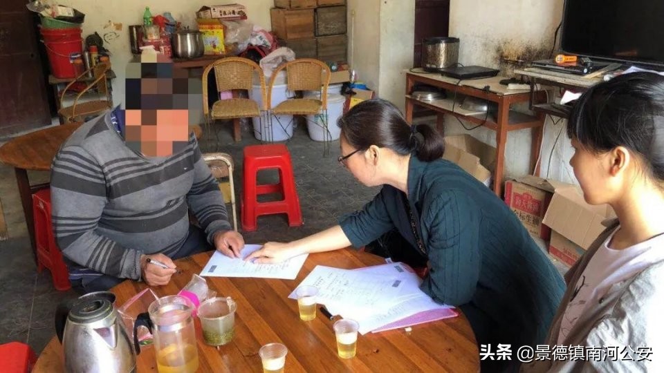 二伯向两幼年侄女伸“黑手”性侵长达6年最小的仅7岁