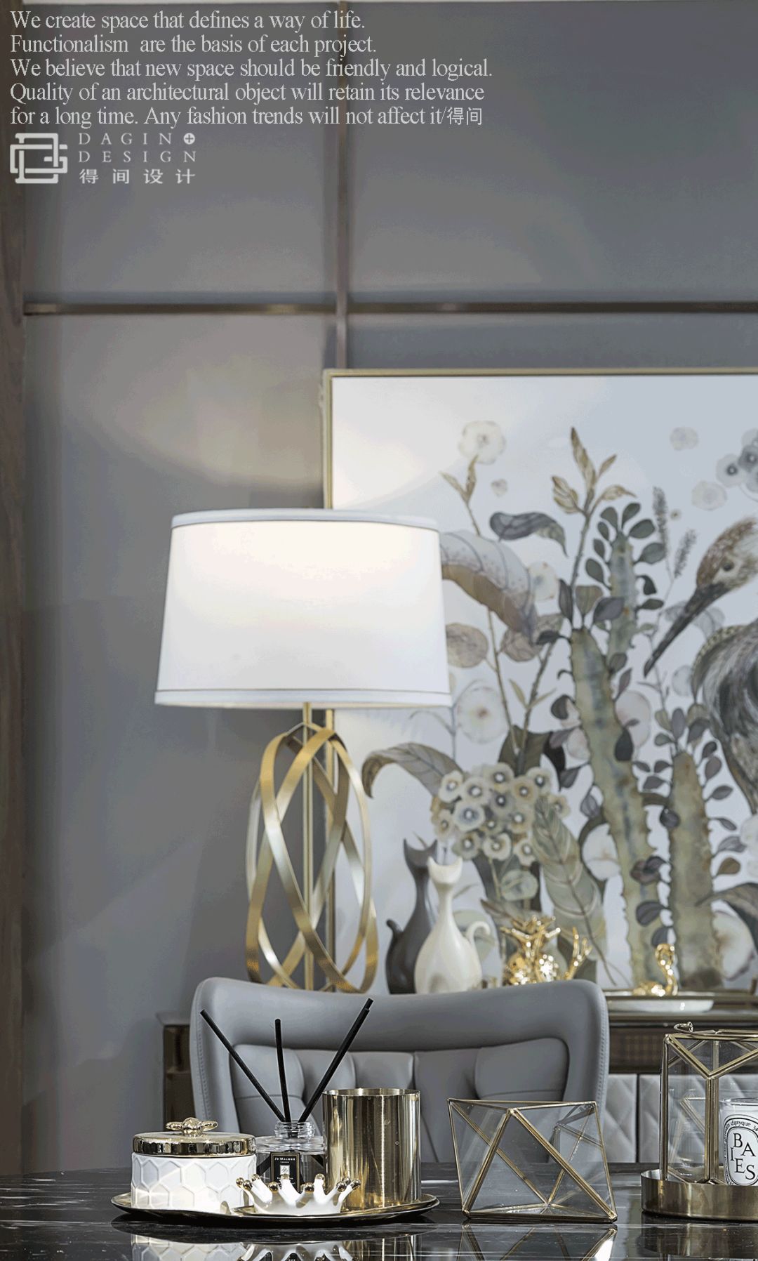 轻奢，时尚，这是一个可以拍出女王范的房子