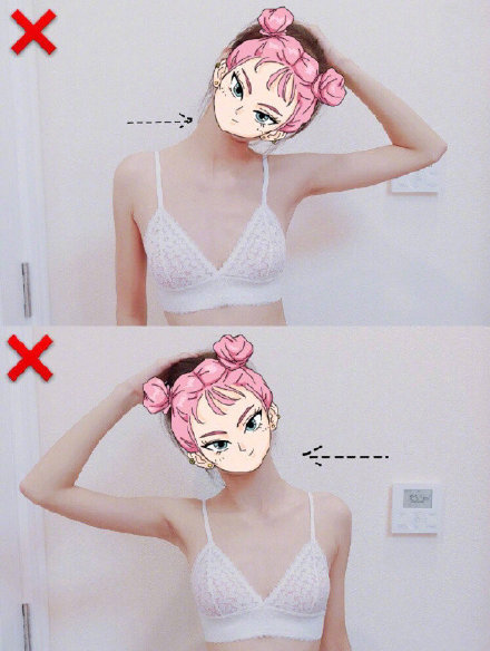 斜方肌副乳消除训练,瘦拜拜肉和副乳斜方肌最快的方法