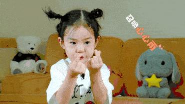 他俩让现实版“女A男O”有了模样？