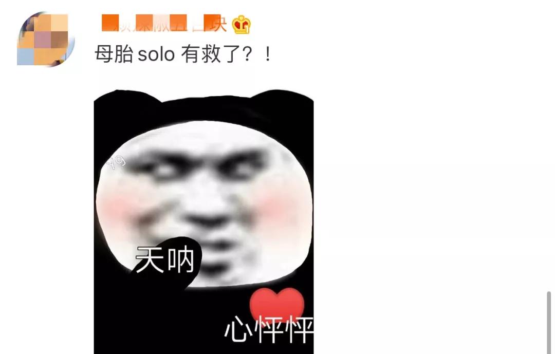 国家对婚俗改革的政策内容,全国婚俗改革最新消息