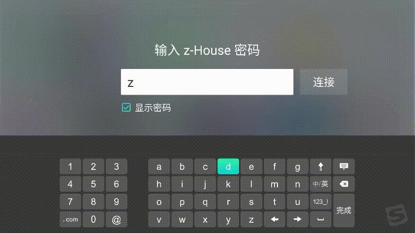 搭载s922的电视盒,采用s922x芯片的电视盒子